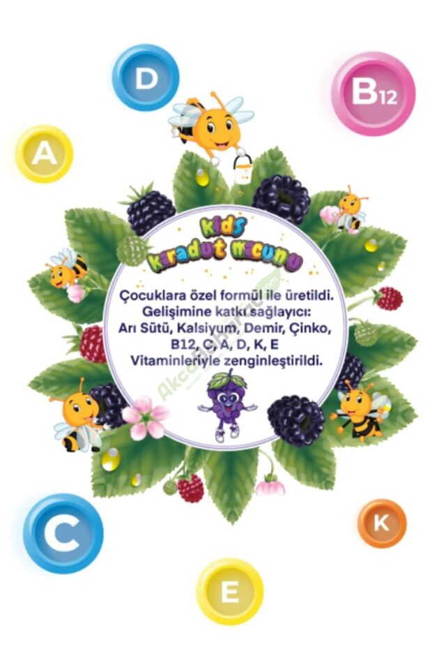 Alaçatı Değirmeni Kids Çocuk Macunu - Arı Sütü, Propolis, karadut Pekmezi, Bal Ve Vitamin Katkılı Kakaolumeyveli Macun